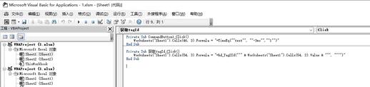 clip0231