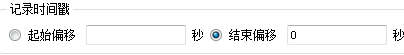 images_DataCollection_DC_DataSourceConfig31