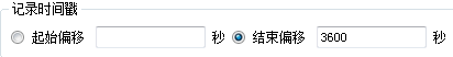 images_DataCollection_DC_DataSourceConfig33
