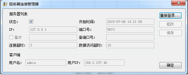 images_DataDisplay_DD_TagSearch24