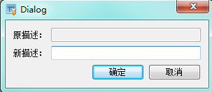 images_DataDisplay_ZtDisplay_ztFunctionManager_DD_ZD_FunctionDescription