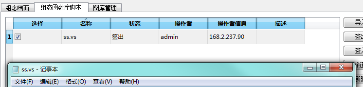 images_DataDisplay_ZtDisplay_ztFunctionManager_DD_ZD_FunctionEdit