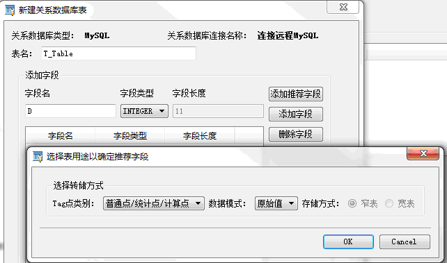 images_DataDump_20