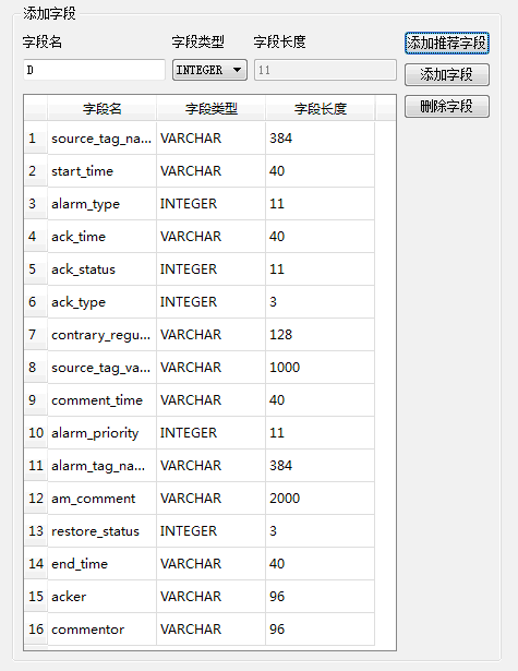 images_DataDump_22