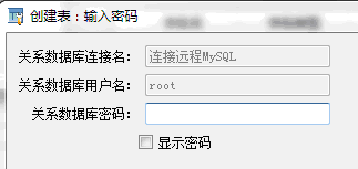images_DataDump_23