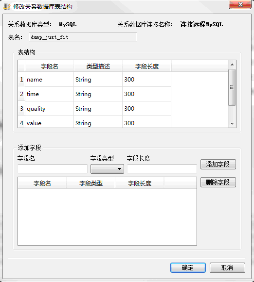 images_DataDump_25