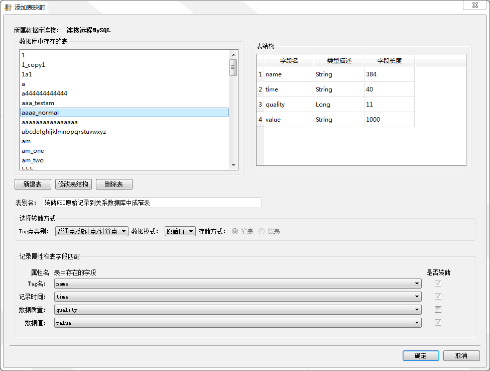 images_DataDump_31