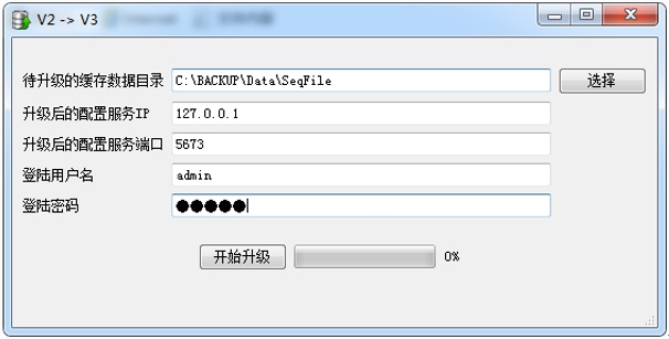 TC13_6