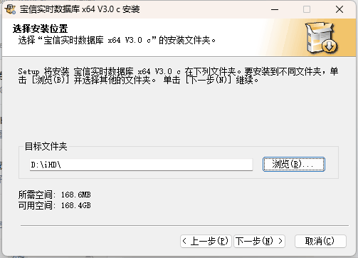 clip0508