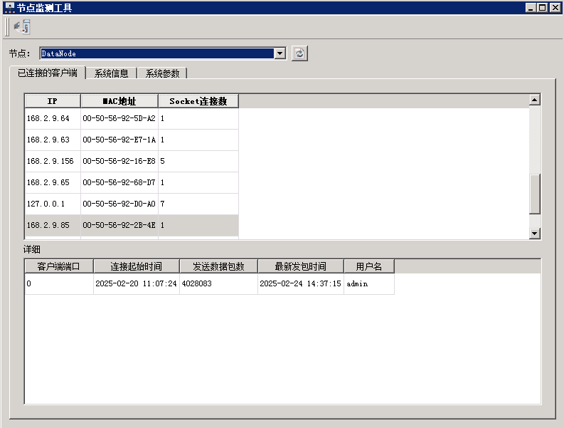 clip0563