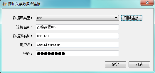 images_DataDump_DD_TestDB