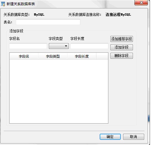 images_DataDumpExample_image17