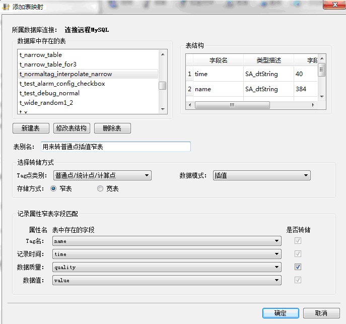 images_DataDumpExample_image22
