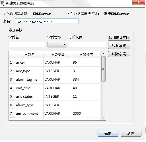 images_DataDumpExample_image39