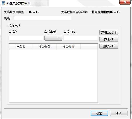 images_DataDumpExample_image57