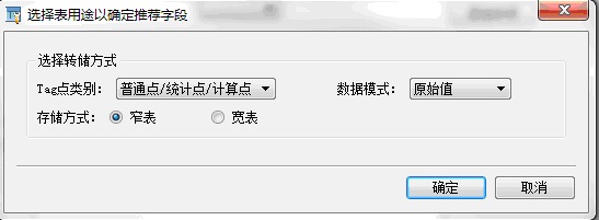 images_DataDumpExample_image58