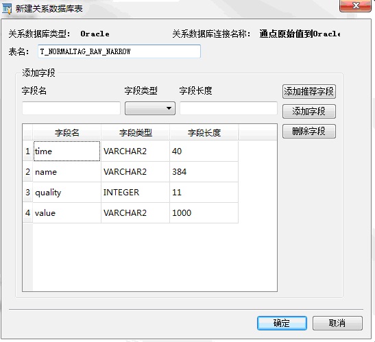 images_DataDumpExample_image59