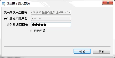 images_DataDumpExample_image60