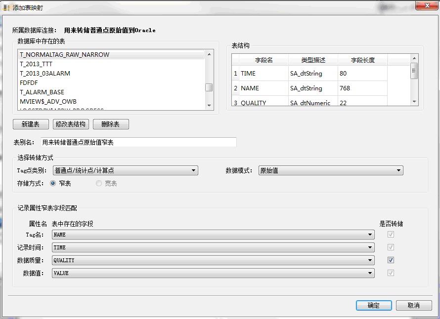 images_DataDumpExample_image62