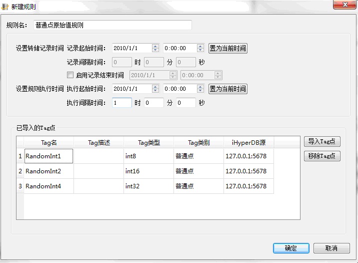 images_DataDumpExample_image67