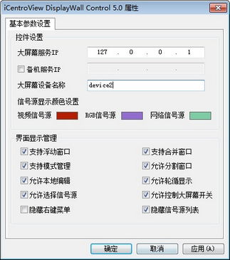 daping_case2_4
