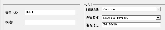 DBdriver_3