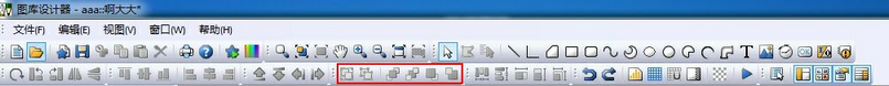 gallerydesign_toolbar——14