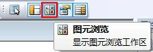 gallerydesign_toolbar——5