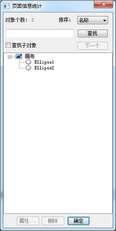 gallerydesign_toolbar——17