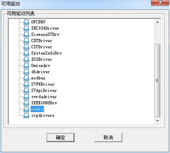 iCertroView_driver_redis_0