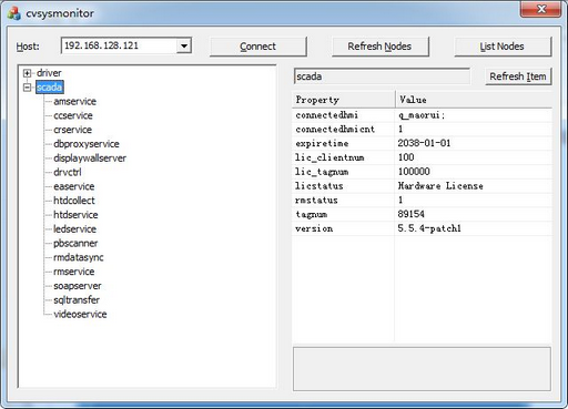 iCertroView_driver_redis_5