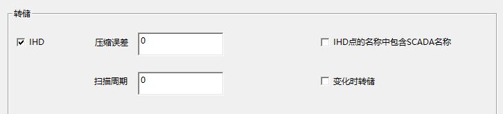 icv_config_ihd