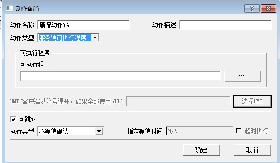 icv_config_ld_yuan27