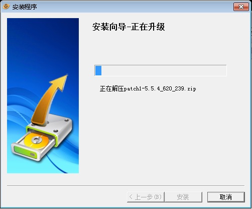 icv_install_patch6