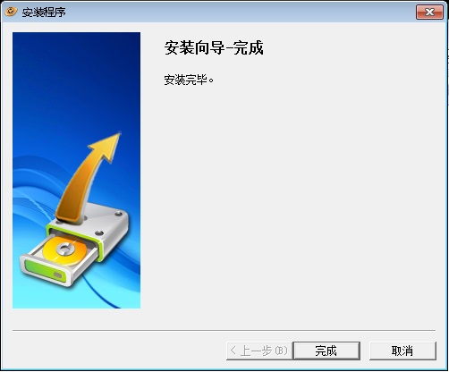 icv_install_patch7