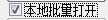 icv_videorun_shishituxiang9