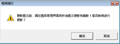 icv_zt