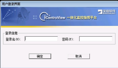 icvconfig_runClient3