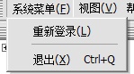 SystemConfig_CentreConfig_5