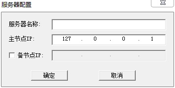 SystemConfig_ledconfig_4