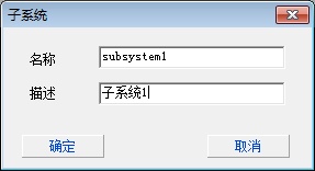 SystemConfig_objectconfig_1