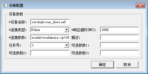 SystemConfig_systemconfig_cvrda7