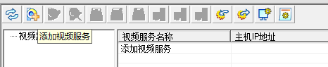 video_openConfig2