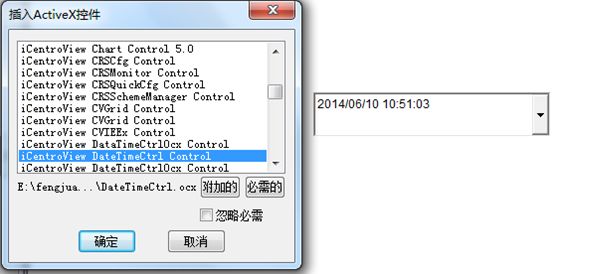 zt_ActiveIntro_02