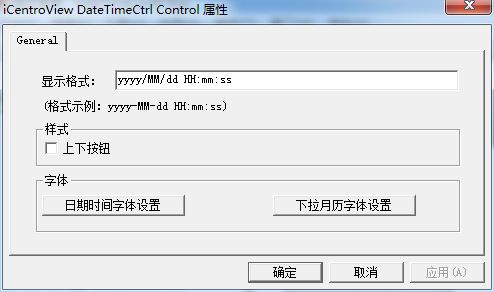 zt_ActiveIntro_03