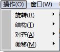 zt_operationMenu_overView
