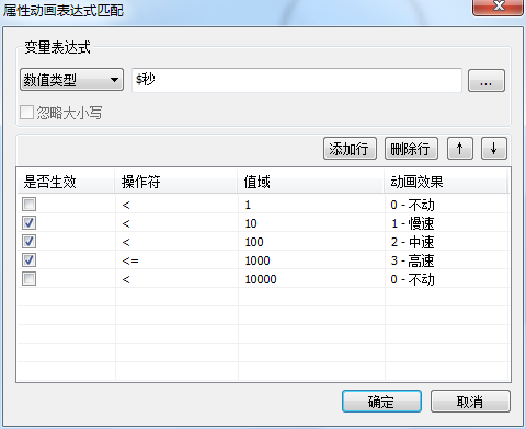 zt_toolbar_pipeLine_06