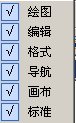 zt_toolmenu_tool