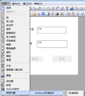 ZTSC_DemoPage2