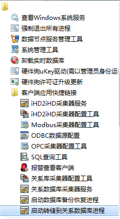 clip0033